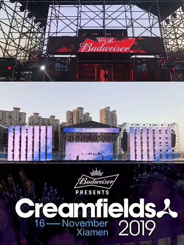 2019 Creamfields--廈門站